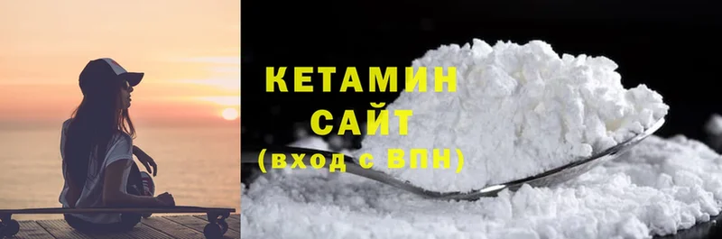 OMG зеркало  хочу наркоту  Кашин  дарк нет состав  Кетамин ketamine 