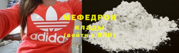 каннабис Верея