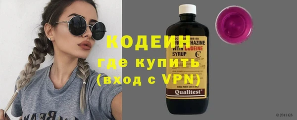 каннабис Верея